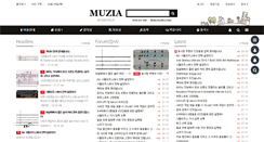 Desktop Screenshot of muzia.net