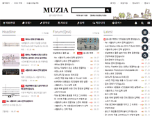 Tablet Screenshot of muzia.net